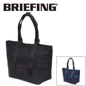 BRIEFING (ブリーフィング) BRA211T20 DISCRETE TOTE SM MW ディスクリートトートSM トートバッグ 全2色 BR632｜threewoodjapan