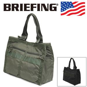 BRIEFING (ブリーフィング) BRA221T10 FREIGHTER ARMOR TOTE フレイターアーマートートバッグ 全2色 BR640｜threewoodjapan