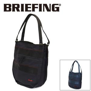 BRIEFING（ブリーフィング） BRA193T02 CLOUD TALL TOTE クラウド