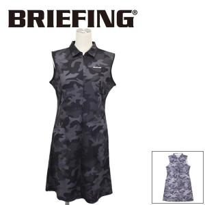 BRIEFING (ブリーフィング) BRG201W29 WS CAMO ONE-PIECE カモ柄ワンピース レディース BR514 全2色｜threewoodjapan