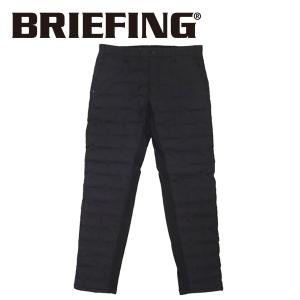 BRIEFING (ブリーフィング) BRG223M39 MS HYBRID DOWN PANTS メンズ ハイブリッドダウンパンツ 010BLACK BR619｜threewoodjapan