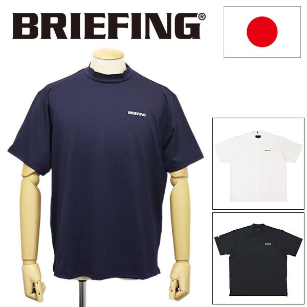 BRIEFING (ブリーフィング) BRG231M08 MS BACK LOGO LINE HIG...