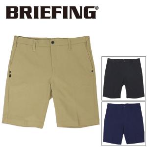 BRIEFING (ブリーフィング) BRG231M61 MS BASIC SHORT PANTS メンズ ベーシックショートパンツ 全3色 BR650｜threewoodjapan