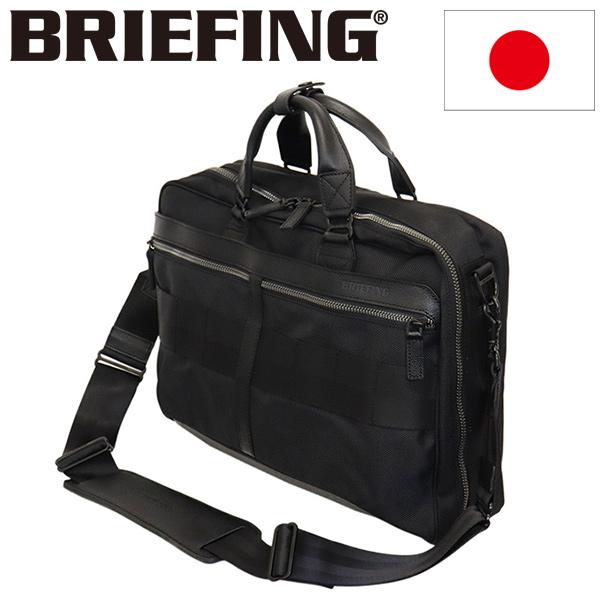 BRIEFING (ブリーフィング) BRM191B17 FUSION TRINITY LINER ...