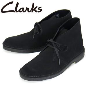 Clarks（クラークス） 26179321 Trek Hike トレックハイク メンズ