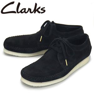 Clarks（クラークス） 26154809 Desert Coal デザートコール メンズ