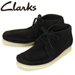 CLARKSワラビー　UK6 正規取扱店 Clarks (クラークス) 26176547 Wallabee ワラビー メンズ