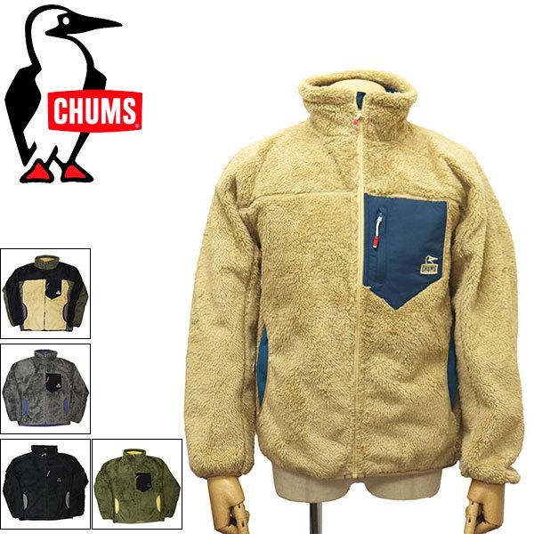 CHUMS (チャムス) CH04-1277 Bonding Fleece Jacket ボンディン...
