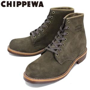 CHIPPEWA (チペワ) 1901M85 6inch SUEDE UTILITY BOOTS 6インチ プレーントゥ スウェードユーティリティブーツ CHOCOLATE MOSS｜threewoodjapan