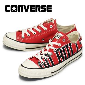 sale セール CONVERSE (コンバース) 31308920 オールスター R NBA OX シカゴブルズ CV078｜threewoodjapan