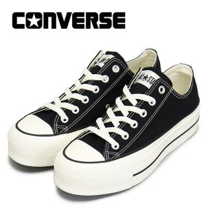 CONVERSE (コンバース) 31309421 オールスター R リフテッド OX ブラック CV086｜threewoodjapan