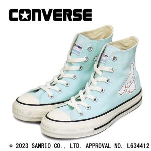 CONVERSE (コンバース) 31309770 オールスター R シナモロール HI ライトブルー CV076｜threewoodjapan