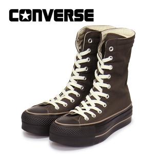 CONVERSE (コンバース) 31310211 オールスター R リフテッド ニーハイ ブラウン/ブラック CV100｜THREE WOOD ヤフー店
