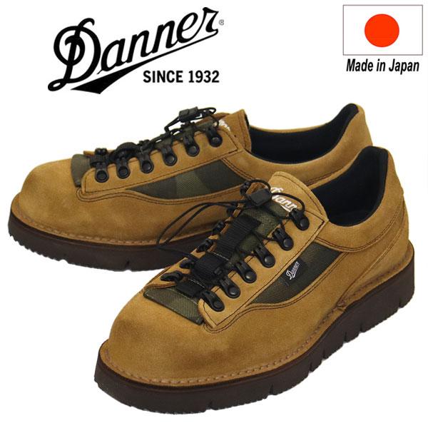 DANNER(ダナー) D210530 Cave Trooper Low ケーヴ トゥルーパー ロー...