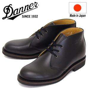DANNER (ダナー) D213108 Kalama Chukka Gw カラマ チャッカ レザーブーツ BLACK 日本製｜threewoodjapan