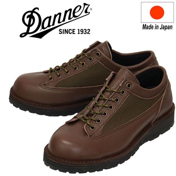 DANNER (ダナー) D214015 Cascade Range W/P Klt カスケードレン...