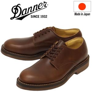 DANNER (ダナー) D215003 Maywood Derby メイウッド ダービー レザーシューズ Dk.Brown 日本製｜threewoodjapan