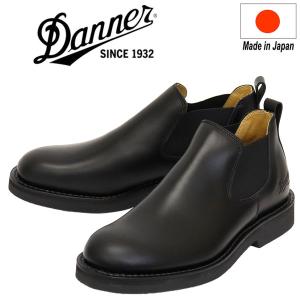 DANNER (ダナー) D215006 Maywood Side Gore サイドゴア チェルシーブーツ Black 日本製｜threewoodjapan