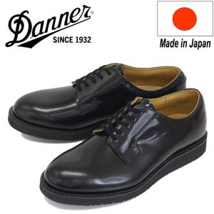 DANNER (ダナー) D214300 POSTMAN SHOES (ポストマンシューズ) BLACK｜threewoodjapan