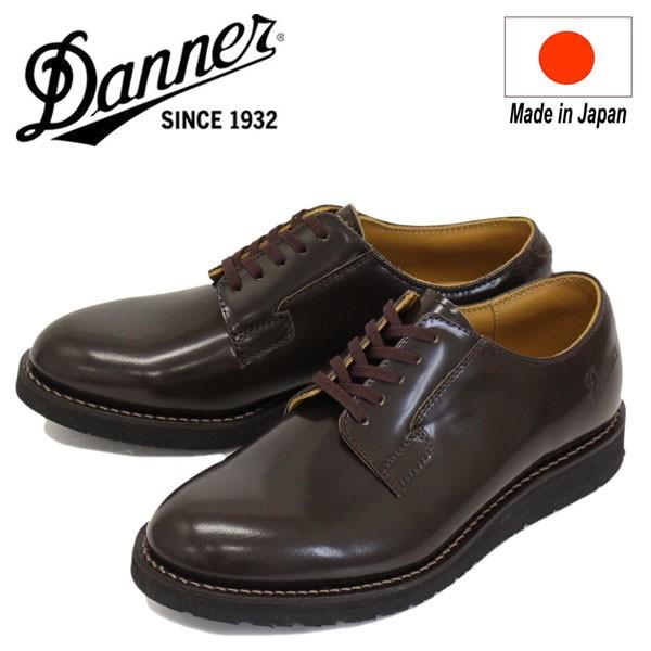 DANNER (ダナー) D214300 POSTMAN SHOES ポストマン レザーシューズ D...