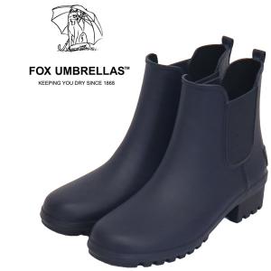 FOX UMBRELLAS (フォックスアンブレラズ) 05W WOMEN'S SIDE GORE BOOTS レディース サイドゴアブーツ ラバーネイビー つやなし日本製 FU013｜threewoodjapan