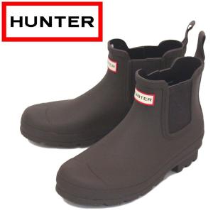 HUNTER (ハンター) MEN'S MFS9117RMA ORIGINAL CHELSEA オリジナル メンズ チェルシーブーツ BITTER CHOCOLATE HU201｜threewoodjapan