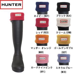 HUNTER(ハンター) BOOT SOCK(フリースブーツソックス) TALL(トール用) 全8色 HU129｜threewoodjapan