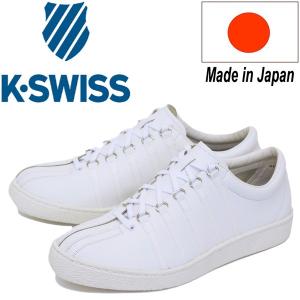 日本製 K-SWISS (ケースイス) 05613-110 Classic(クラシック) 66 JPN スニーカー WHITE KS008｜threewoodjapan