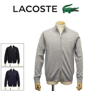 LACOSTE (ラコステ) AH5806 ウォッシャブル ウール ジップアップ ニットセーター 全3色 LC338｜threewoodjapan