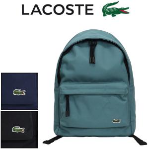 LACOSTE(ラコステ) NH4099NE ネオクロコ PCデイパック 全3色 LC355
