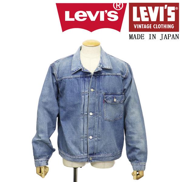 Levi's (リーバイス) LVC ヴィンテージクロージング 506XX 70506-0030 1...