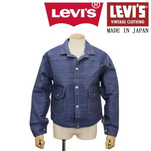 Levi's (リーバイス) A4395-0000 1879 PLEATED BLOUSE プリーツ ブラウス トラッカー デニムジャケット RIGID LV019｜threewoodjapan