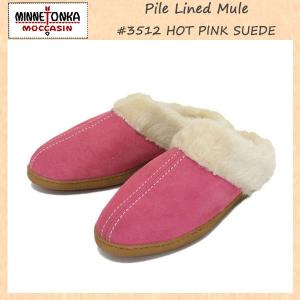 sale セール MINNETONKA(ミネトンカ) Pile Lined Mule(パイルボア付きミュール) #3512 PINK レディース MT251｜threewoodjapan