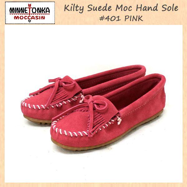 sale セール MINNETONKA(ミネトンカ)Kilty Suede Moc Hard Sol...