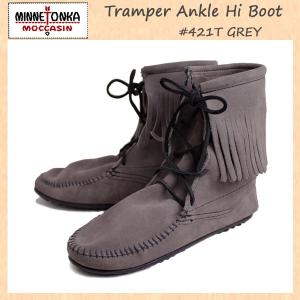 sale セール MINNETONKA(ミネトンカ)Tramper Ankle Hi Boot(トランパー アンクルハイブーツ) #421T GREY レディース MT024｜threewoodjapan