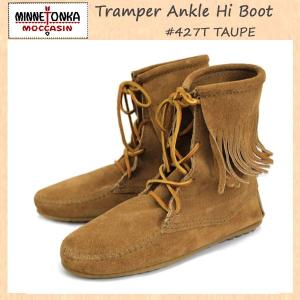 sale セール MINNETONKA(ミネトンカ)Tramper Ankle Hi Boot(トランパー アンクルハイブーツ) #427T TAUPE レディース MT026｜threewoodjapan