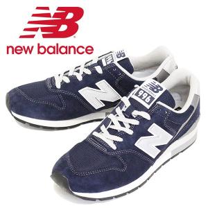 new balance (ニューバランス) CM996 BN スニーカー NAVY NB654｜threewoodjapan