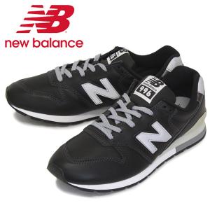 new balance (ニューバランス) CM996 NB スニーカー BLACK NB742｜threewoodjapan
