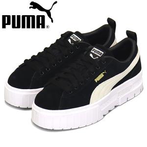 sale セールPUMA (プーマ) 380784 メイズ レディース スニーカー 01 プーマブラックxプーマホワイト PM174｜threewoodjapan