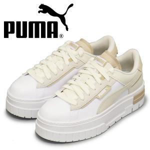 PUMA (プーマ) 389853 ウィメンズ メイズ スタック リュクス