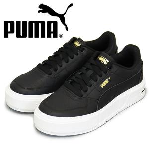 PUMA (プーマ) 393802 CALI コート レザー ウィメンズ レディース スニーカー 04 プーマブラック-プーマホワイト PM229｜threewoodjapan