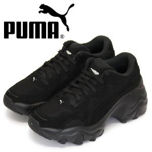 PUMA (プーマ) 395449 パルサー ウェッジ ウィメンズ SD SMOOTH M 01 プーマブラックxプーマブラック PM234｜threewoodjapan