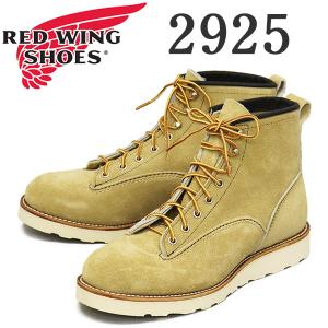 RED WING SHOES（レッドウィング） ○○レッドウィング 犬タグ RED