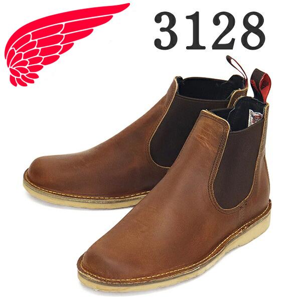 REDWING (レッドウィング) 3128 Weekender Chelsea ウィークエンダー ...