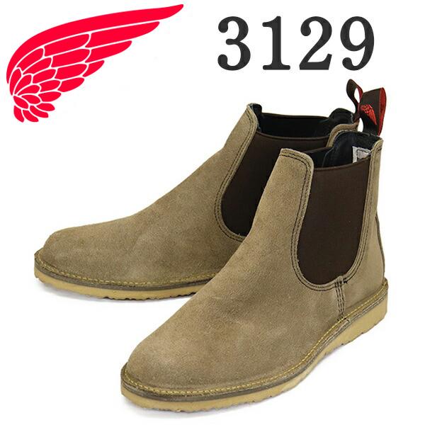 REDWING (レッドウィング) 3129 Weekender Chelsea ウィークエンダー ...