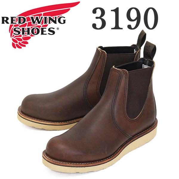 REDWING (レッドウィング) 3190 Classic Chelsea クラシックチェルシー ...