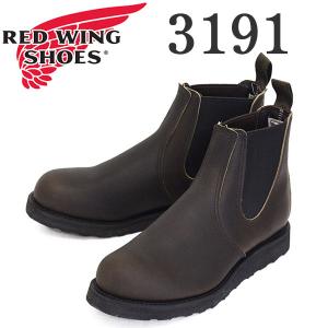 REDWING (レッドウィング) 3191 Classic Chelsea クラシックチェルシー