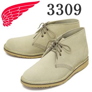 RED WING SHOES（レッドウィング） ○○レッドウィング 犬タグ RED