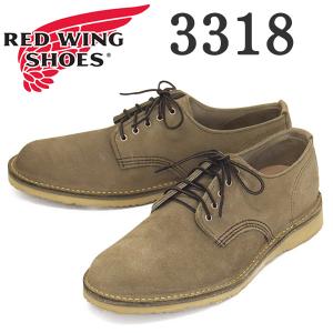 RED WING SHOES（レッドウィング） REDWING 3606 Weekender Oxford