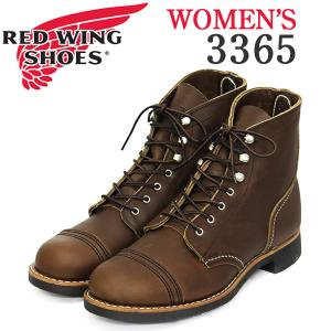 RED WING SHOES（レッドウィング） REDWING 3366 Iron Ranger アイアン